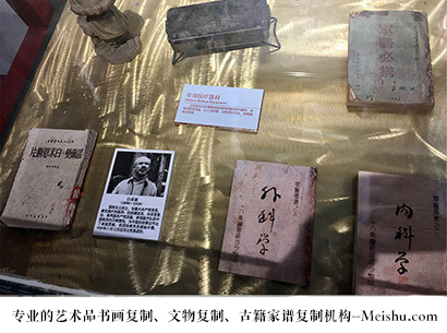 杂多县-哪家古代书法复制打印更专业？